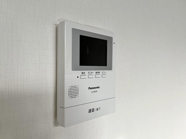 クレオパトラ西生田の物件内観写真